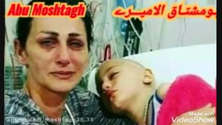 شعر عن الام ولله یبچی المایبچی بصوت المبدع ابومشتاق الامیری