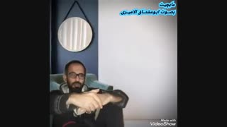 روعه صوتک ابومشتاق الامیری مابچیت ابفرگتک لا مستحیل