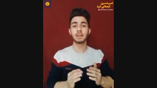 سرمایه گذاری بلند مدت