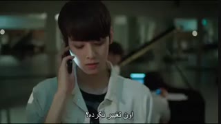 مینی سریال کره ای ( ادامه دارد ) قسمت 8 با زیر نویس چسبیده