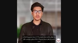 روش اصولی استفاده از برچسب های وردپرس در سئو