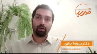 مصرف دارو های روانپزشکی