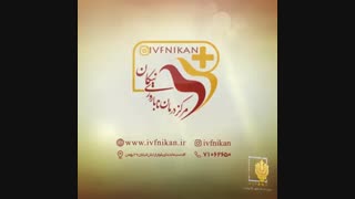 تیزر تبلیغاتی پزشکی