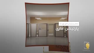 طراحی تیزر تبلیغاتی