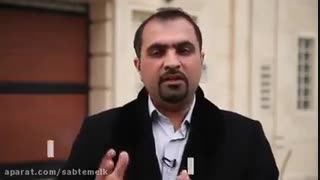 نقش مهندس نقشه بردار در ساخت و ساز