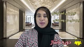 دوره کاربر ماساژ-دوره آموزش ماساژ  [مدرک معتبر+معرفی به کار]-هلدینگ نیک اندیشان