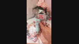 پرایمر بی بی اسکین