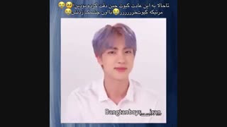 کیوتتتتتتِ خر با اون چشمک زدنش 