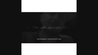 هرجایی ها رو ...