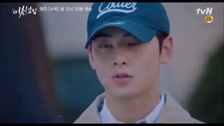 قسمتهایی از اپیزود6 سریال کره ای زیبایی حقیقی(زبان اصلی)