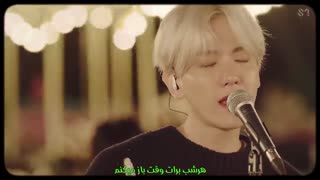موزیک ویدیو جدید"Amusement Park" از BAEKHYUN (بکهیون)با زیرنویس فارسی چسبیده-1080p