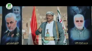 نماهنگ شاهرگ محور مقاومت تهیه شده توسط الحشدالشعبی