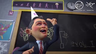 Adam Kadmon And The Evolution