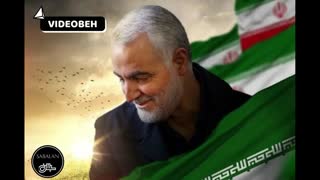 رفته سردارِ حرم برگردد اما(در سوگِ حاج قاسم) با نوای: حاج میثم مطیعی