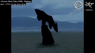 Regulus, Sirius, Jordan, And The Global Government