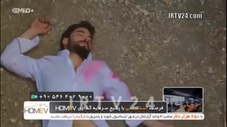 سریال تردید Hercai قسمت 168 با دوبله فارسی