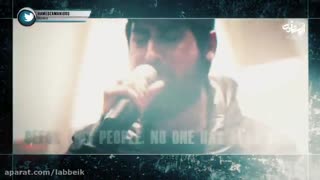 آهنگ سپیدار حامد زمانی/کپشن