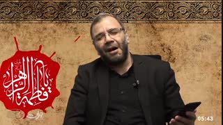 مداحی شب پنجم فاطمیه