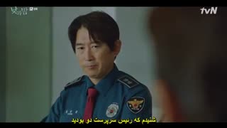 قسمت 8 سریال کره ای بیدار *زیرنویس چسبیده* (دانلود با لینک مستقیم) Awaken 2020