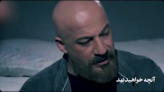 دانلود سریال آقازاده قسمت 27