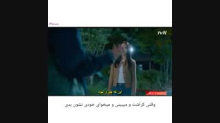 میکس کوتاه سریال زیبایی حقیقی