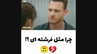 سریال ترکی در قلبم بزن