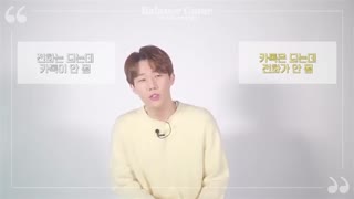 infinite-- sungkyu-balance game با زیرنویس آنلاین