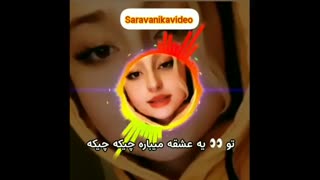 گلچین دابسمشهای سارا نیکا