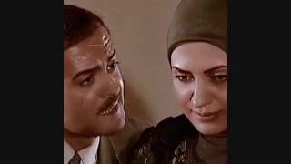 سکانس ماندگار سریال مدار صفر درجه سرگرد فتاحی و زینت الملوک جهانبانی