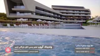 پروژه فولکارت ازمیر منطقه چشمه