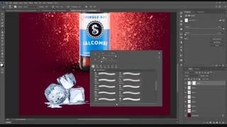 فتوشاپ (کاتالوگ)