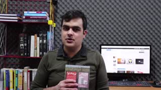 معرفی کتاب بازاریابی پرمحتوا