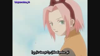 انیمه ناروتو سری اول ( naruto ) قسمت 32 با زیرنویس فارسی