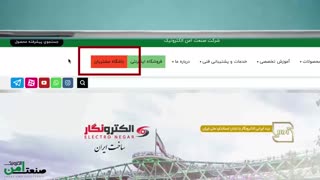 آموزش نحوه ی افزایش مدت زمان گارانتی محصولات برند کورتک از 24 به 30 ماه در باشگاه مشتریان.