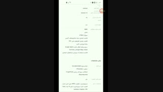 بررسی گوشی Samsung Galaxy a11