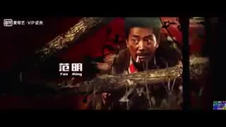 Unserious Hero 2018 trailer