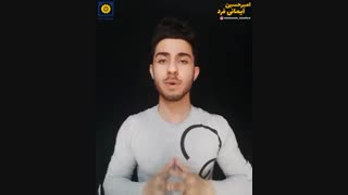 خرج کردن پول