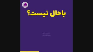 اصلا guide اینستاگرام به چه دردی میخوره؟