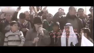 مقاومت اسلامی عراق بلای ‌جان منافقین| تروریست‌ها چگونه سر از آلبانی درآوردند؟! monafeghin