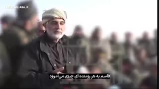 شعر خوانی حماسی عربی  قاسم فقط از آن ِ ایران نیست...shahid solimani