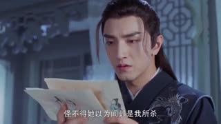 سریال چینی سرنوشت پیچیده عشق قسمت 36 با زیرنویس فارسی /Twisted Fate of Love Chinese Drama 2020