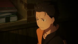 قسمت سیزدهم (آخر پارت  اول) فصل دوم Re Zero (زندگی دوباره در دنیای جدید) با زیرنویس فارسی