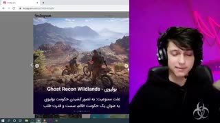 PN Show با poorya negan gamer پارت 1:::طنز