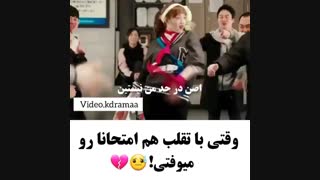 وقتی با تقلب هم امتحان رو میوفتی!