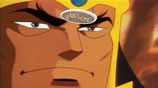 افسانه سه برادر - 8