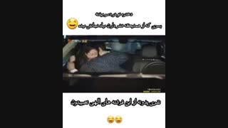 میکس عاشقانه سریال چینی __فریب دل__