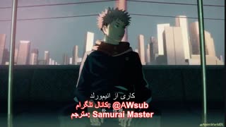 Jujutsu Kaisen قسمت 8