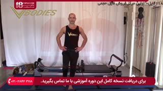 ساخت ماهیچه های قوی با انجام ورزش پیلاتس