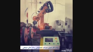 پولیش کاری رباتیک | پولیشکاری |سلول رباتیک پولیشکاری و پرداختگری