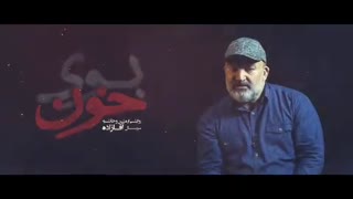 از معضل زمین‎خواری تا پاسخ به شبهات شباهت «آقازاده» با ماجرای نجفی